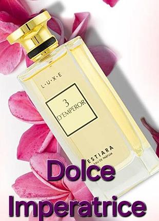 Парфумована вода 100 мл estiara 3 d'emperor схожа на dolce gabbana imperatrice