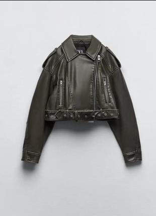 Косуха zara