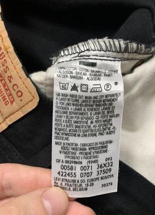 Джинсы levi’s 5817 фото