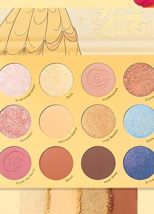 Палетка теней красавица и чудовище от colourpop