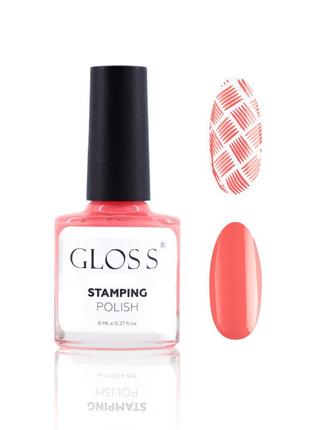 Лак для стемпинга gloss stamping polish 31 светло-коралловый, 8 мл