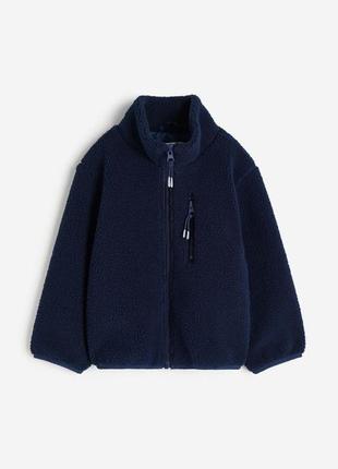 Куртка куртка-ведмедиком h&m