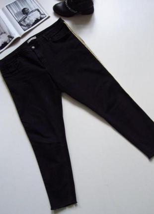 Штаны джинсы с полосой джинсы denim co