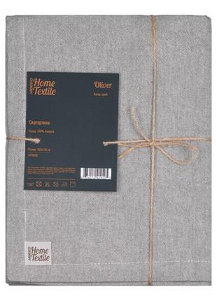 Скатерть ardesto oliver art-08-od 133х180 см серая