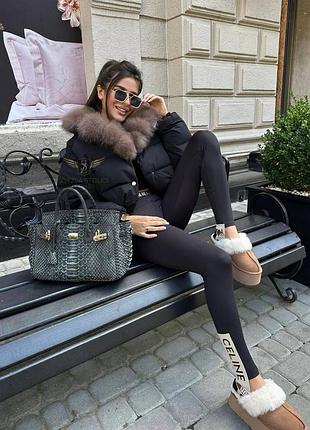 Лосины в стиле celine