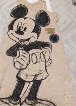 Конверт детский