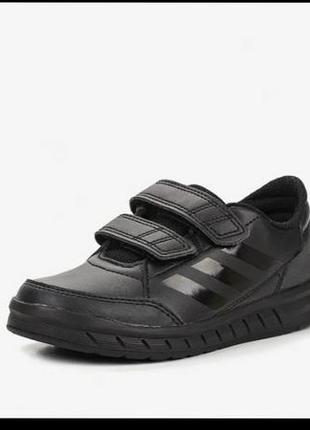 Суперовые кроссовки adidas altasport