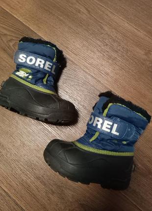 Чоботи  для хлопчика. sorel. uk ( 7,5)