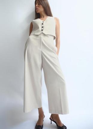 Широкі вкорочені бежеві штани zara new