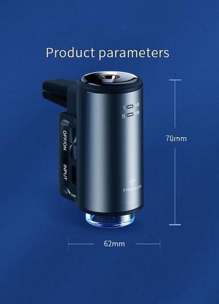 Автоматический автомобильный ароматизатор etonner intelligent car aromatherapy diffuser 220 mah 3 аромата в10 фото