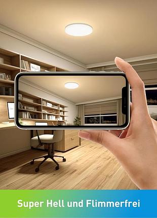 Світлодіодний світильник стельовий yafido надтонкий світлодіодний світильник стельовий ufo