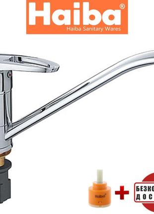 Змішувач для кухні ялинка на гайці haiba xide (chr-555) 25см