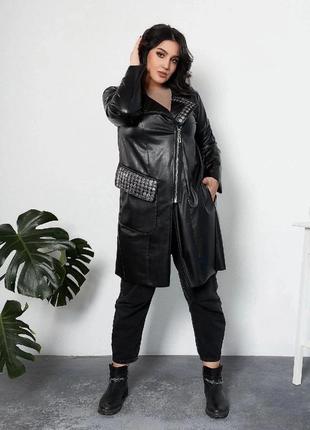 Стильная куртка косуха туречки 🇹🇷