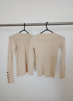 Гольф, водолазка женская в рубчик кремовая