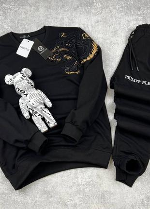 Прогулочный костюм philip plein