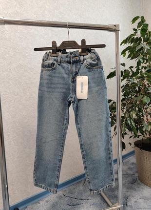 Стильные джинсы на рост 116-122