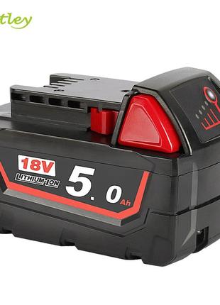 Wtl m18 (5.0ah) акумулятор для електроінструменту змінний літій-іонний акумулятор
