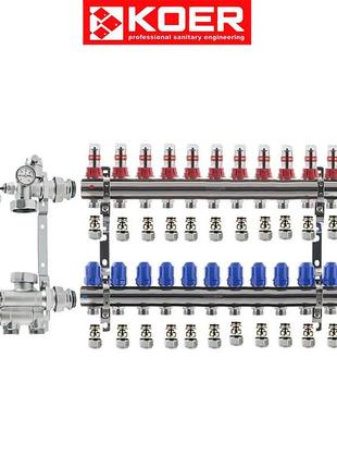 Коллекторный узел в сборе нижнее подключение на 11 выходов для системы "теплый пол" koer (чехия)