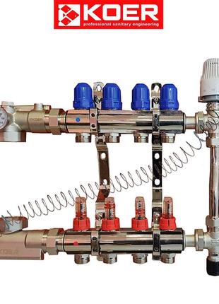 Коллекторный узел в сборе с 3-х ходовым клапаном koer на 4 выхода для системы "теплый пол" с подключением к