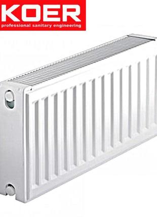 Стальные радиаторы koer 22 тип 300*1200 турция (боковое подключение)