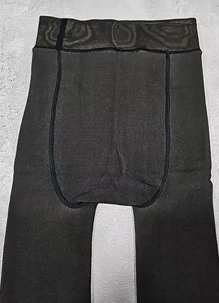 Колготки р.44-48 46-50 48-52 на бежевому флісі до стопи 