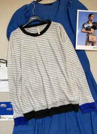 Bellerose молочний лонгслів джемпер кофта в синю смужку оверсайз плюс сайз великий розмір