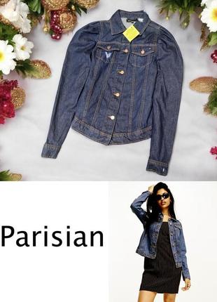 Брендовый джинсовый пиджак с карманами parisian этикетка2 фото