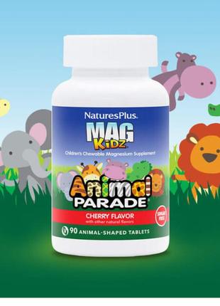 Магній жувальні таблетки для дітей animal parade magkidz вишня 90 таблеток