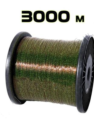 Леска карповая невидимка invisible line 3000m 3d camo 0,265