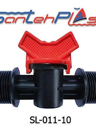 Кран с наружными резьбами 3/4" для полива dn3/4"*3/4" (ксн 16*3/4*3/4) арт. sl-011-10