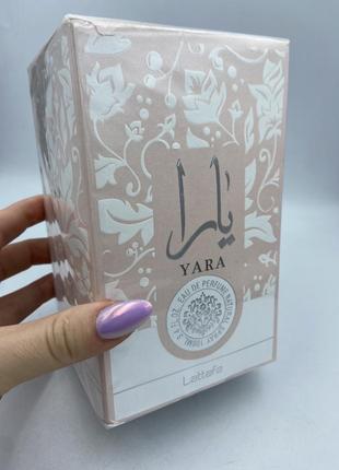 Lattafa yara парфумована вода 100мл