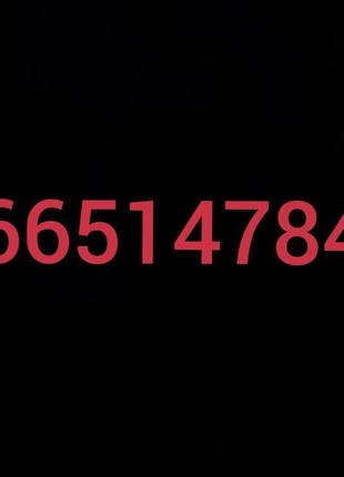 Лед светодиодная плата смд 100w 9000лм на питание 220 вольт. тёплый