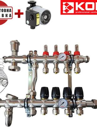 Коллекторный узел в сборе для системы "теплый пол" koer kr.s1011-04 на 4 выхода из нержавеющей стали с