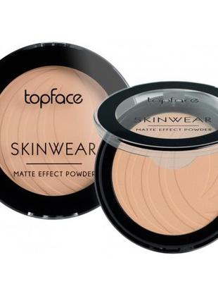 Пудра topface skin wear matte effect powder 02
