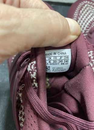 Кросівки жіночі текстиль adidas 37,5/383 фото