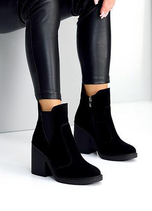 Ботильйони шкіряні та замшеві чорні