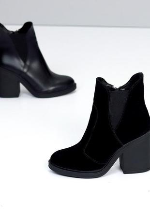 Ботильйони шкіряні та замшеві чорні