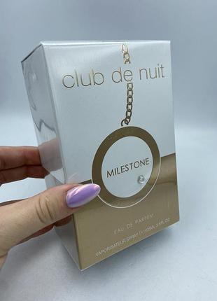 Club de nuit milestone armaf 105мл