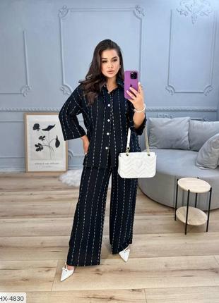 Костюм (сорочка + штани)