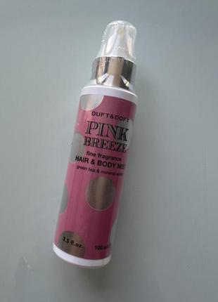 Duft doft pink breeze hair&body mist увлажняющий мист для волос и тела