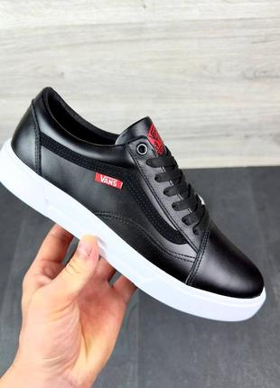 Мужские нубуковые кеды vans