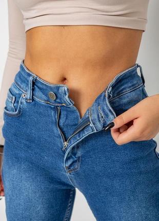 Джинсы женские mom-fit стрейч, цвет синий, 244r1133