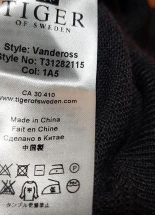 Фирменная водолазка tiger 💯 wool