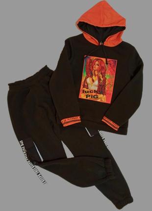 Спортивный костюм "яркий энергетик" для девочки подростка