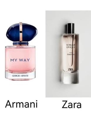 Парфуми zara sublime epoque