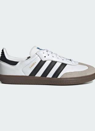 adidas nizza trainers uk