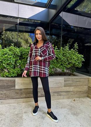 Кашемірова сорочка з капюшоном рубашка в клітинку вільного крою сіра блакитна зелена бежева бордова помаранчева червона