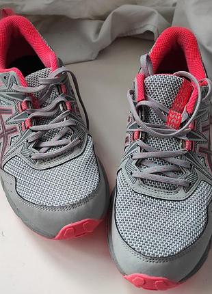 Кроссовки 40 р