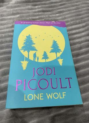 Lone wolf