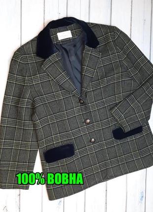 🤩1+1=3 фірмовий вовняний жіночий піджак в клітинку eastex, розмір 46 - 48